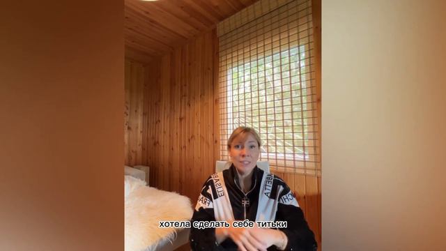 Хочешь чтобы мужчины тебя ценили? смотреть онлайн