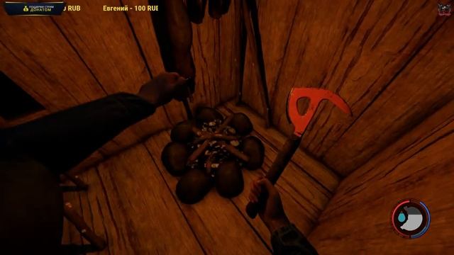 The Forest - ВЫЖИВАЕМ С НУЛЯ -КООПЕРАТИВ - YouTube