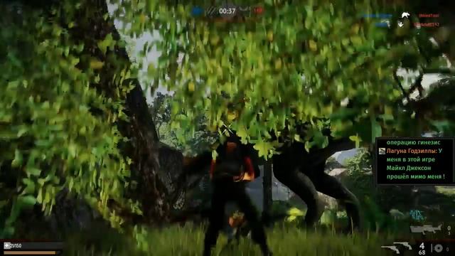 ||PRIMAL CARNAGE: EXTINCTION|| "Помойка или нет❓"|СТРИМ смотреть онлайн