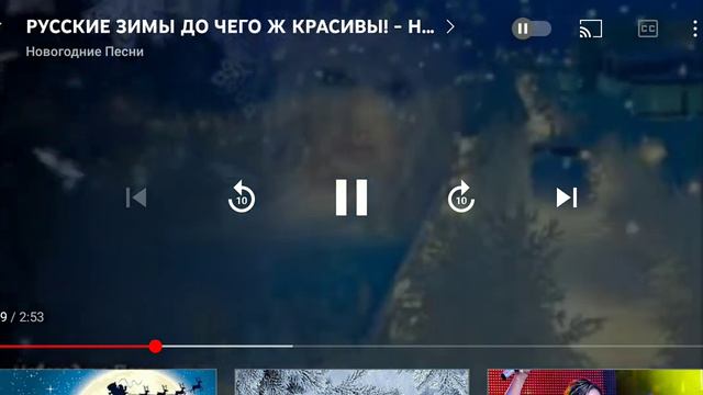 русские зимы до чего ж красивы смотреть онлайн