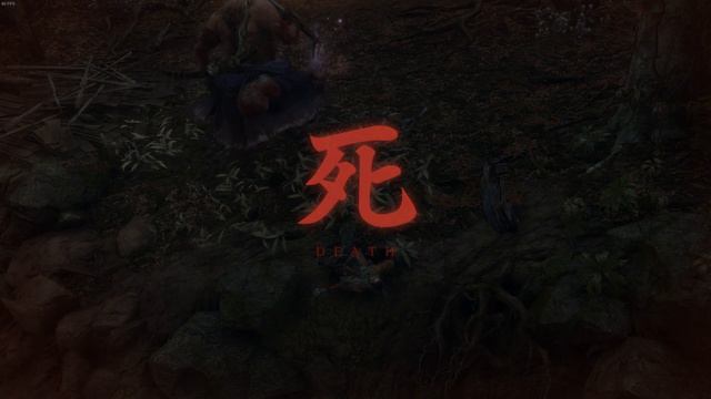 Sekiro: Shadows Die Twice Hitbox Gore смотреть онлайн