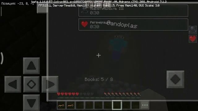 Самая страшная карта в minecraft PE смотреть онлайн