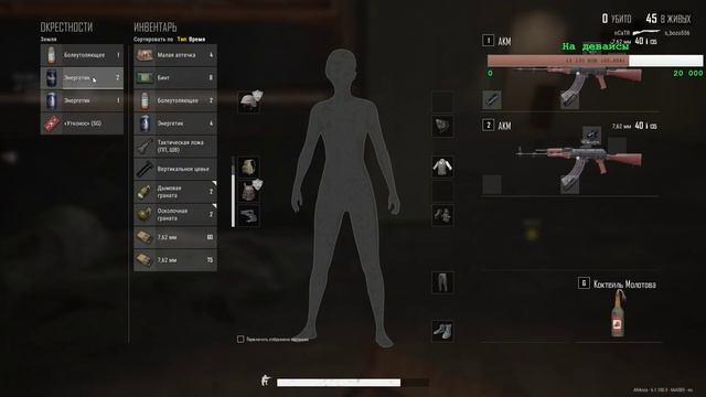 Татьяна на проводе! смотреть онлайн