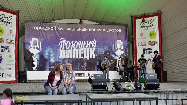 12 Поющий Липецк 2016 03.07.16 смотреть онлайн