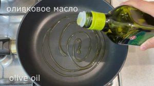 ВКУСНАЯ ЗАКУСКА из БАКЛАЖАНОВ на сковороде! Жареные баклажаны.