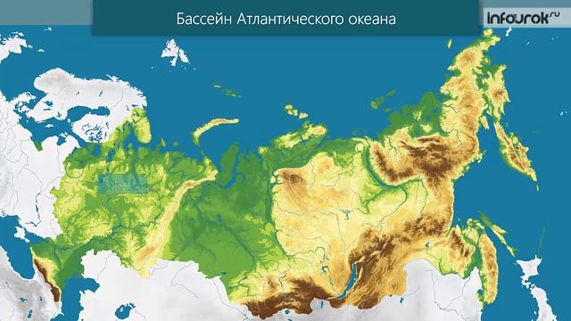 Наши реки | География 8 класс #24 | Инфоурок смотреть онлайн