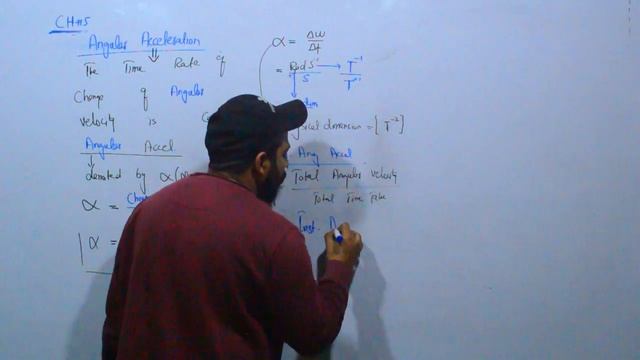 #Lectures 3 | Angular acceleration | Angular acceleration formula | Define Angular acceleration смотреть онлайн