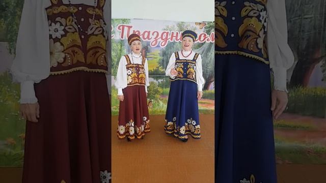 Городец- Хохлома смотреть онлайн