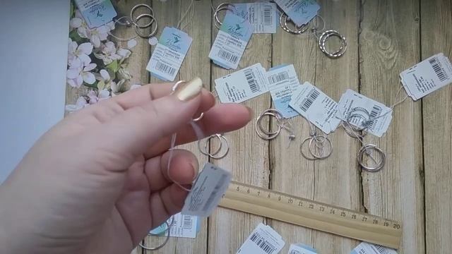 СЕРЕБРО. Продажа - серьги - КОНГО - с алмазной огранкой!!! смотреть онлайн