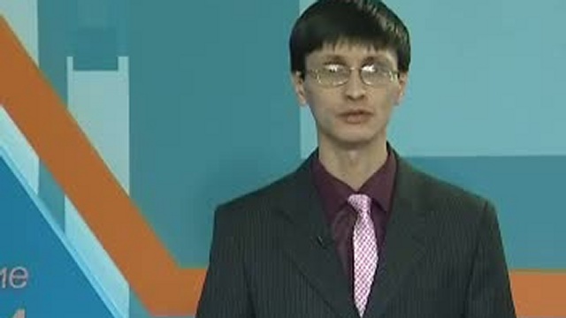 Информационная программа "Уватские вести" от 28 января 2011 смотреть онлайн