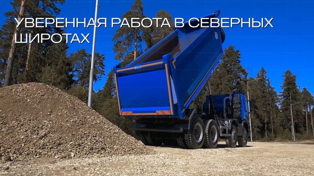 Самосвал SCANIA P440B8X8HZ смотреть онлайн
