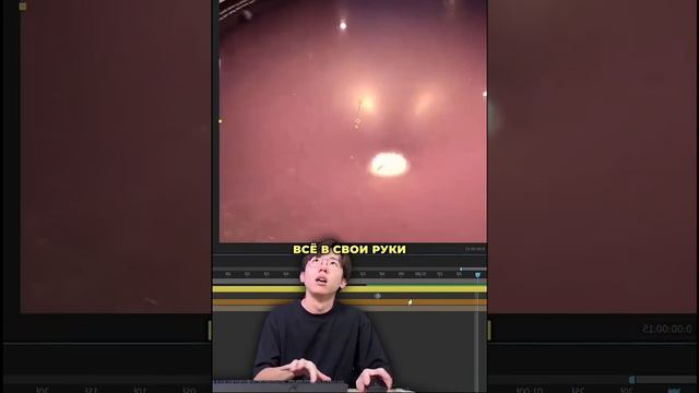 ПЕРФЕКЦИОНИСТ