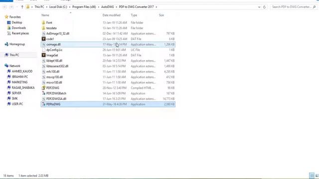 Crack for Pdf to Dwg Converter Free With subscription 100% working //Smk tech#pdftodwg смотреть онлайн