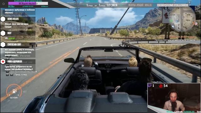 Final Fantasy XV. ПАРНИ В ДЕЛЕ! Смотрим демо-версию PC-порта игры. смотреть онлайн