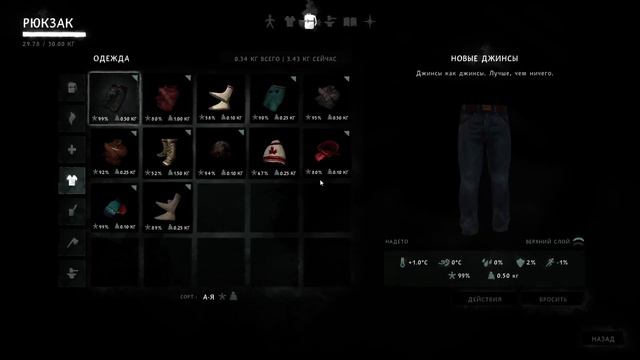 The Long Dark | Длинная ночь Выживание #3 (ГЭС "Картер") смотреть онлайн