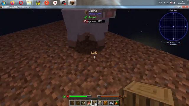 Полный зверинец! Майнкрафт Скай блок прохождение #1 #minecraftskyblock #minecraft смотреть онлайн