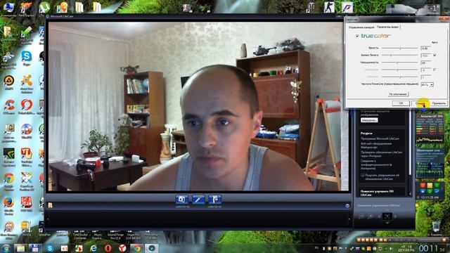 Обзор MICROSOFT LifeCam HD-3000 (ч.3/3. меню, программа управления) смотреть онлайн