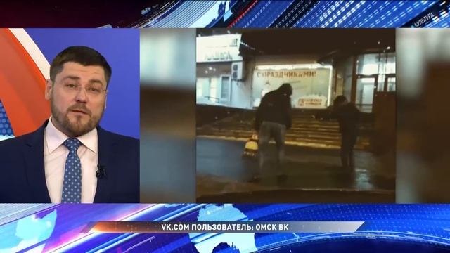 Скользкие тротуары смотреть онлайн
