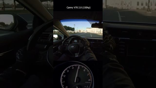 Валилово на Camry 2.0 смотреть онлайн