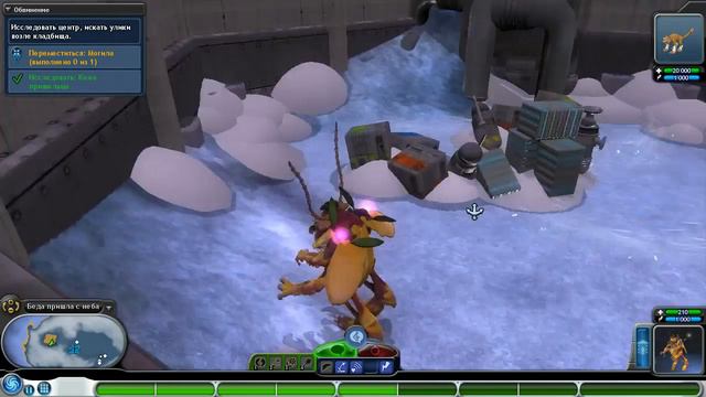 Космическое приключение Беда пришла с неба - Spore: Galactic Adventures - Прохождение [109] смотреть онлайн