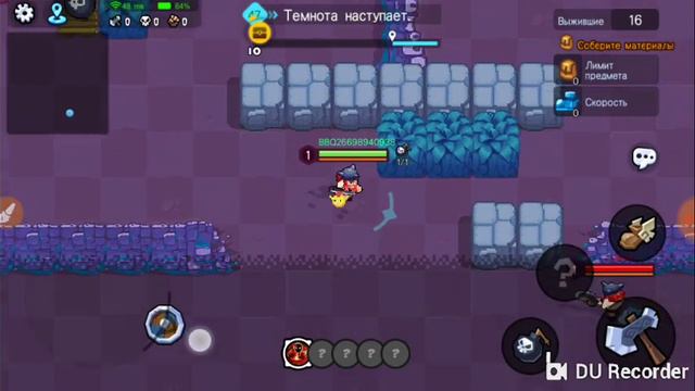 BarBarQ победил в королевском бою смотреть онлайн