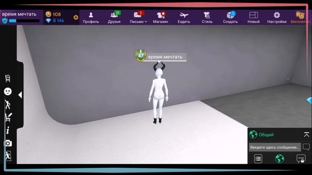 КАК СДЕЛАТЬ НЕОБЫЧНУЮ АВАТАРКУ В ПРОФИЛЬ В Авакин Лайф ? | Avakin Life #Avakinlife #Авакин #аватарк