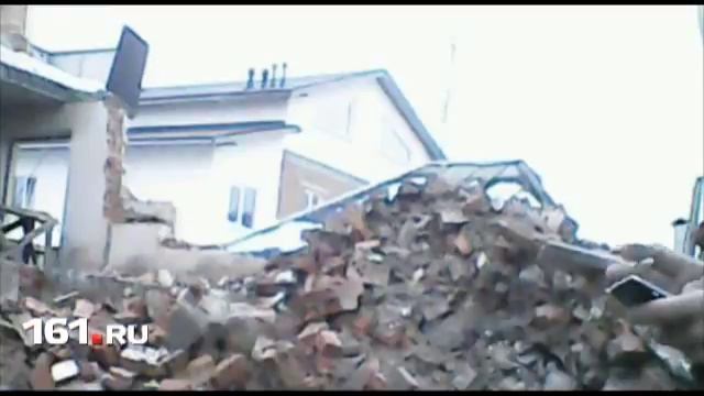В Ростове продают кирпич дома под снос смотреть онлайн
