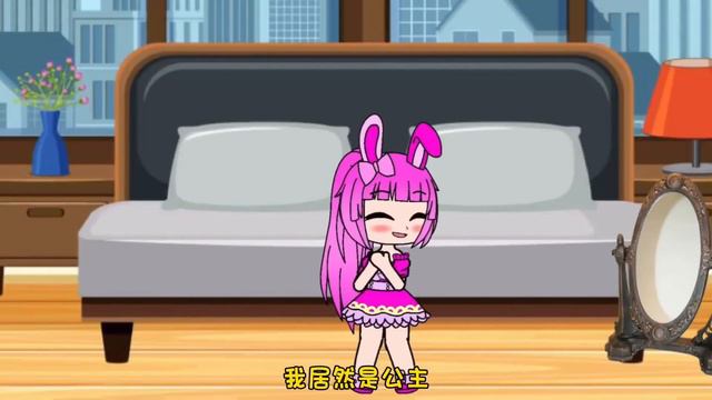 【鬥羅大陸】小舞叫朋友來家裡玩，爸爸回來趕緊藏起來，你能找到小夥伴嗎？ #鬥羅動畫#鬥羅大陸#小舞 смотреть онлайн