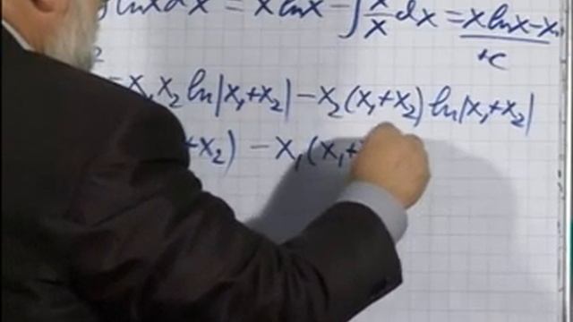 Практикум: Решение задач с дифференциальными уравнениями первого порядка с частными производными смотреть онлайн