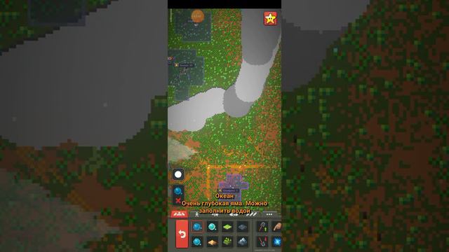 если хотите играть игра называется ворлдбокс смотреть онлайн
