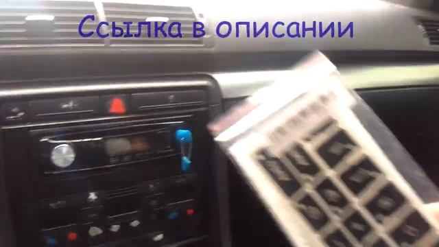 Стертые Кнопки климат контроля AUDI A4? Не Беда! смотреть онлайн