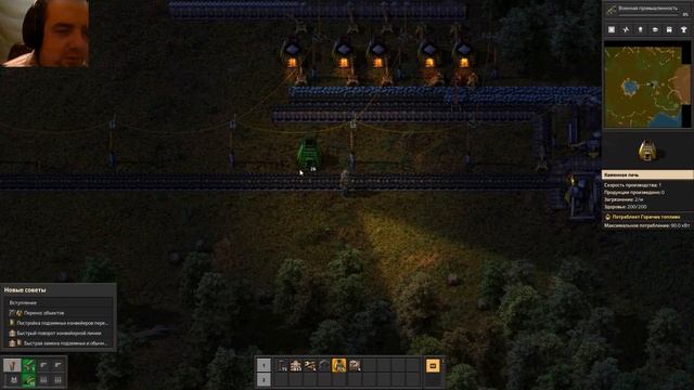 Factorio. Прохождение и гайды 1. Правильное начало. смотреть онлайн