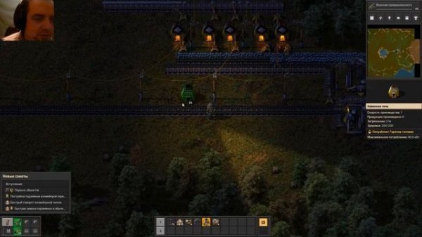 Factorio. Прохождение и гайды 1. Правильное начало.