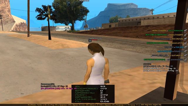 m7.Natyralizsibiri teleport to marker смотреть онлайн