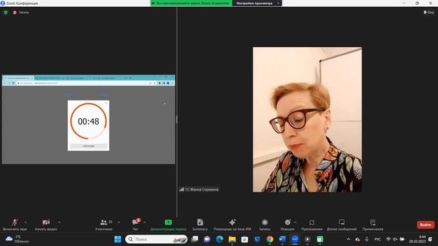 2023.10.28-Кубок-Сотрудничества-БУБ-П2-С2-Приходько Антон vs Леденёв Юрий смотреть онлайн