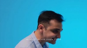 ALIB, RAIKAHO - А мне б уйти куда нибудь (28.08.24)