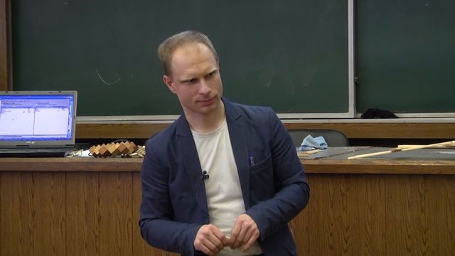 Ширяев Евгений. Правильные паркеты и самоопирающиеся купола смотреть онлайн