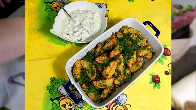 Как приготовить картофель по деревенски.Делюсь своим рецептом смотреть онлайн