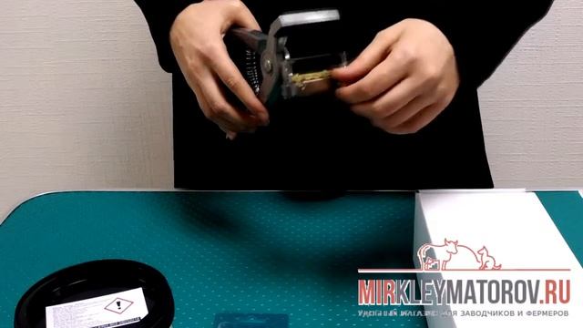 Клейматор-щипцы 5 знаков смотреть онлайн