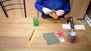 Мастер-класс "Подарок на 23 февраля"