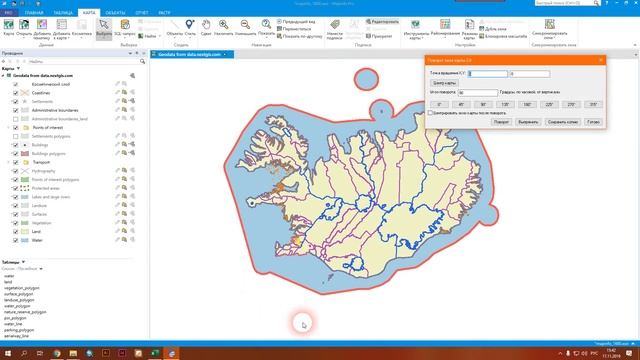 MapInfo 17 - № 38. Поворот окна карты. смотреть онлайн