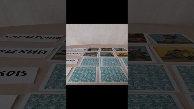 ВЫБОРЫ ПРЕЗИДЕНТА РОССИИ в 2024 ГОДУ