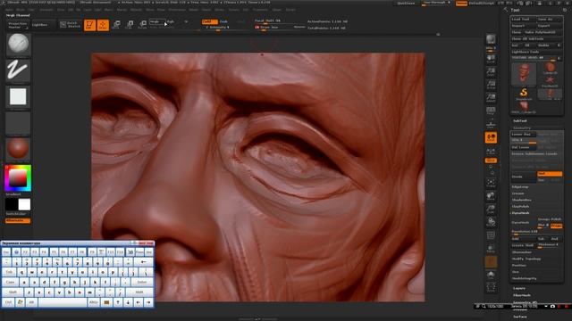ZBrush tutorial #02 (уроки на русском) смотреть онлайн