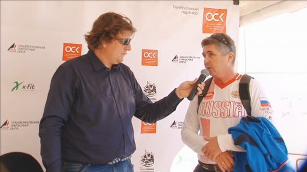 Национальная парусная Лига 2015. Гранд-финал. Гонки серебряного финала