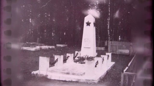 Чикунов Г. Н. смотреть онлайн