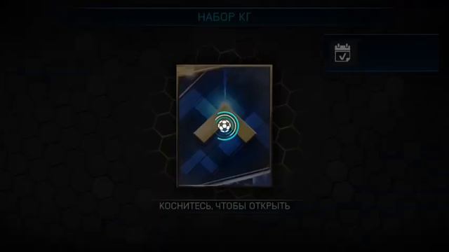 СТОЯТ ЛИ ОТКРЫВАТЬ ПАКИ ЗА ДЕНЬГИ |ИГРОК 88+ В ПАКЕ| FIFA MOBILE 18 смотреть онлайн