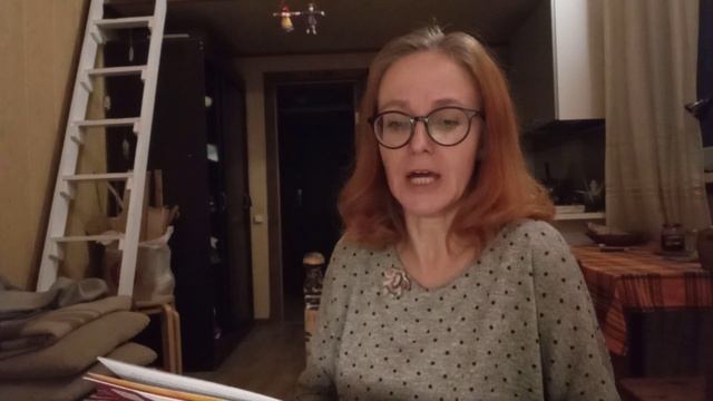 Екатерина Сафро Панфилова читает сказку-загадку «Пятый» смотреть онлайн