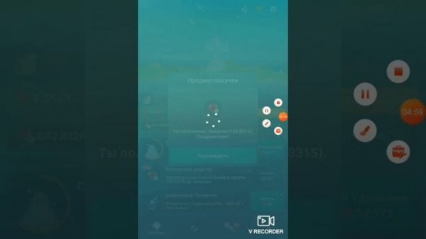 Вода, суша, воздух