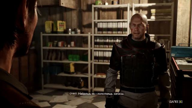 The Evil Within 2 - #2 - Старые песни на новый лад смотреть онлайн