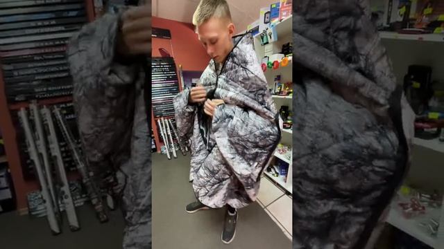 Плед подушка палантин трансформер для отдыха смотреть онлайн